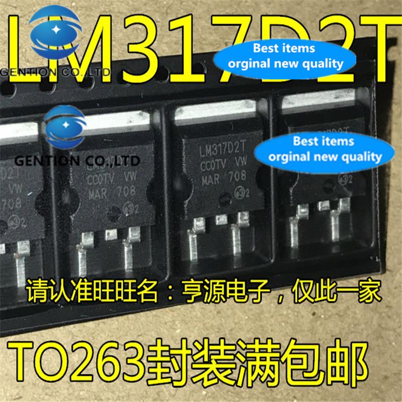 50Pcs LM317D2T TO-263 Adjustable LM317 Three terminal voltage regulator in stock 100% new and original