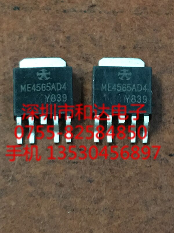 10pcs orginal new ME4565AD4 MOS FET SMD TO-252
