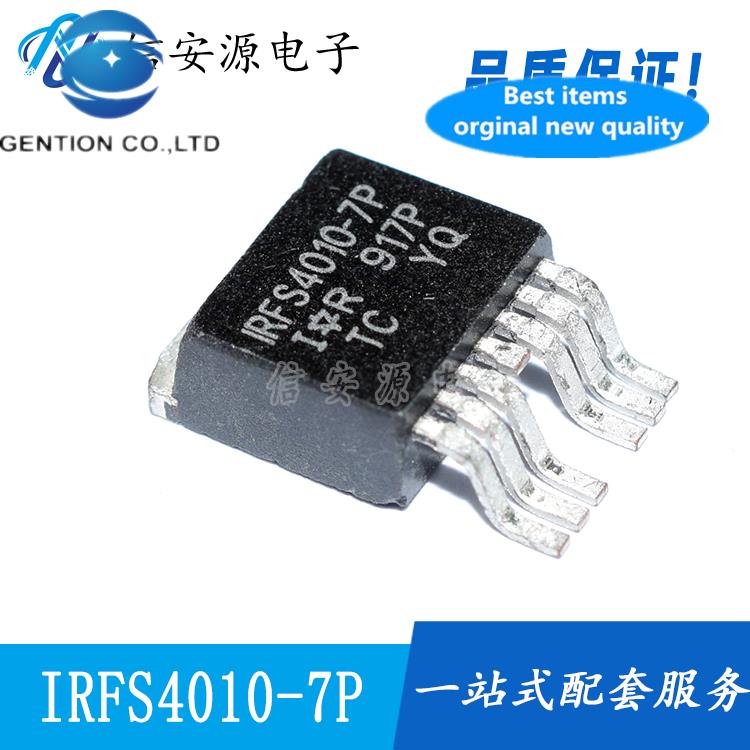 10pcs 100% orginal new IRFS4010-7P IRFS4010-7PPBF TO-263 MOS field effect tube