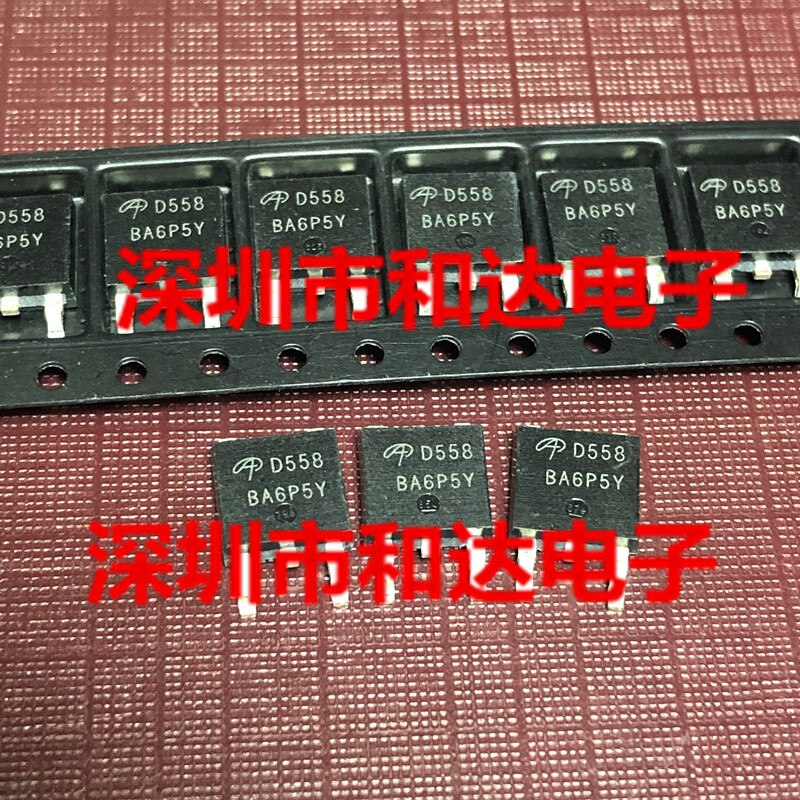10pcs orginal new D558 2SD558 SMD TO-252 30V 50A