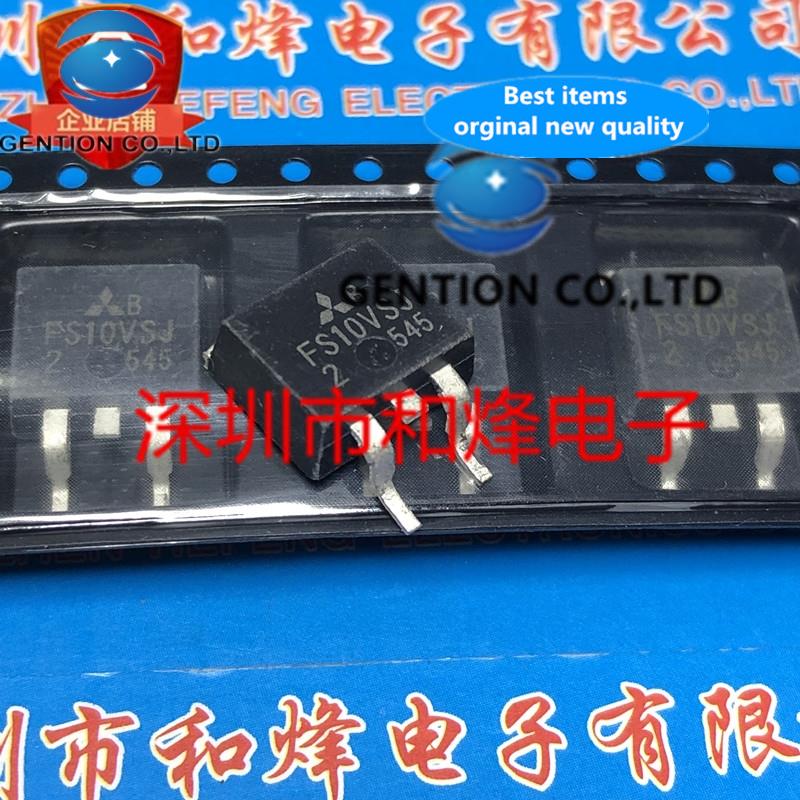 10PCS FS10VSJ-2 TO-263 -100V -10A in stock 100% new and original