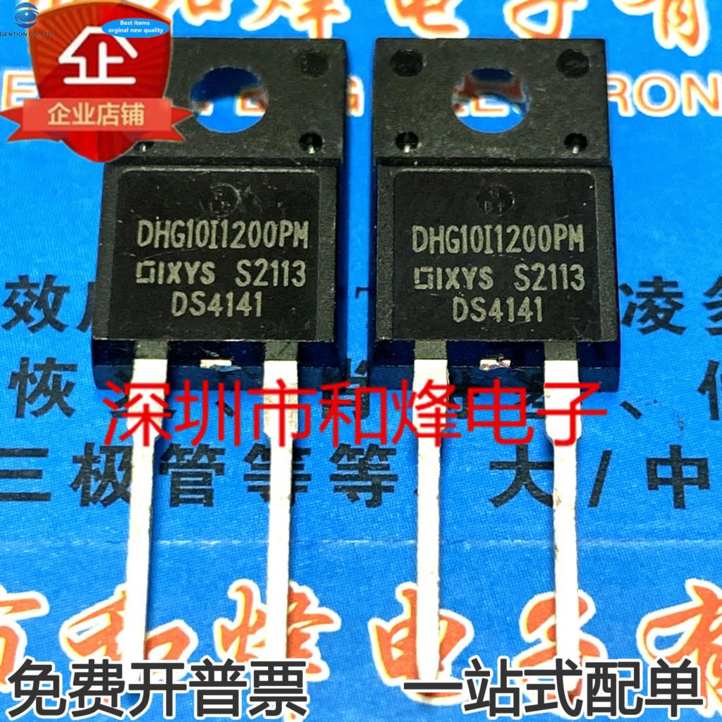 10pcs 100% orginal new DHG10I1200PM ,MOS FET 1.2KV 10A TO-220F