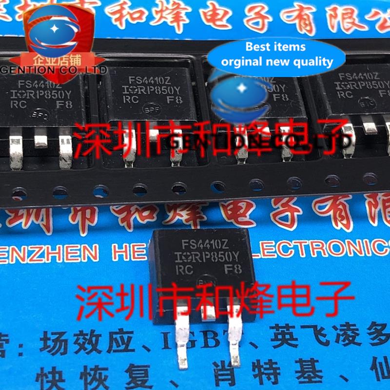 10PCS FS4410Z IRFS4410Z TO-263 100V 97A in stock 100% new and original