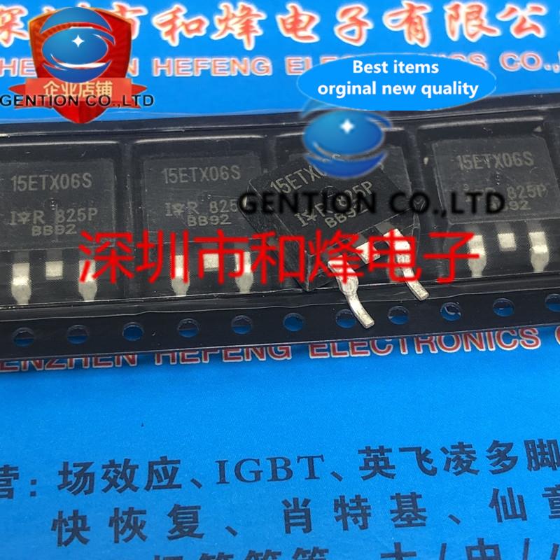 10PCS 15ETX06S TO-263 600V 15A in stock 100% new and original