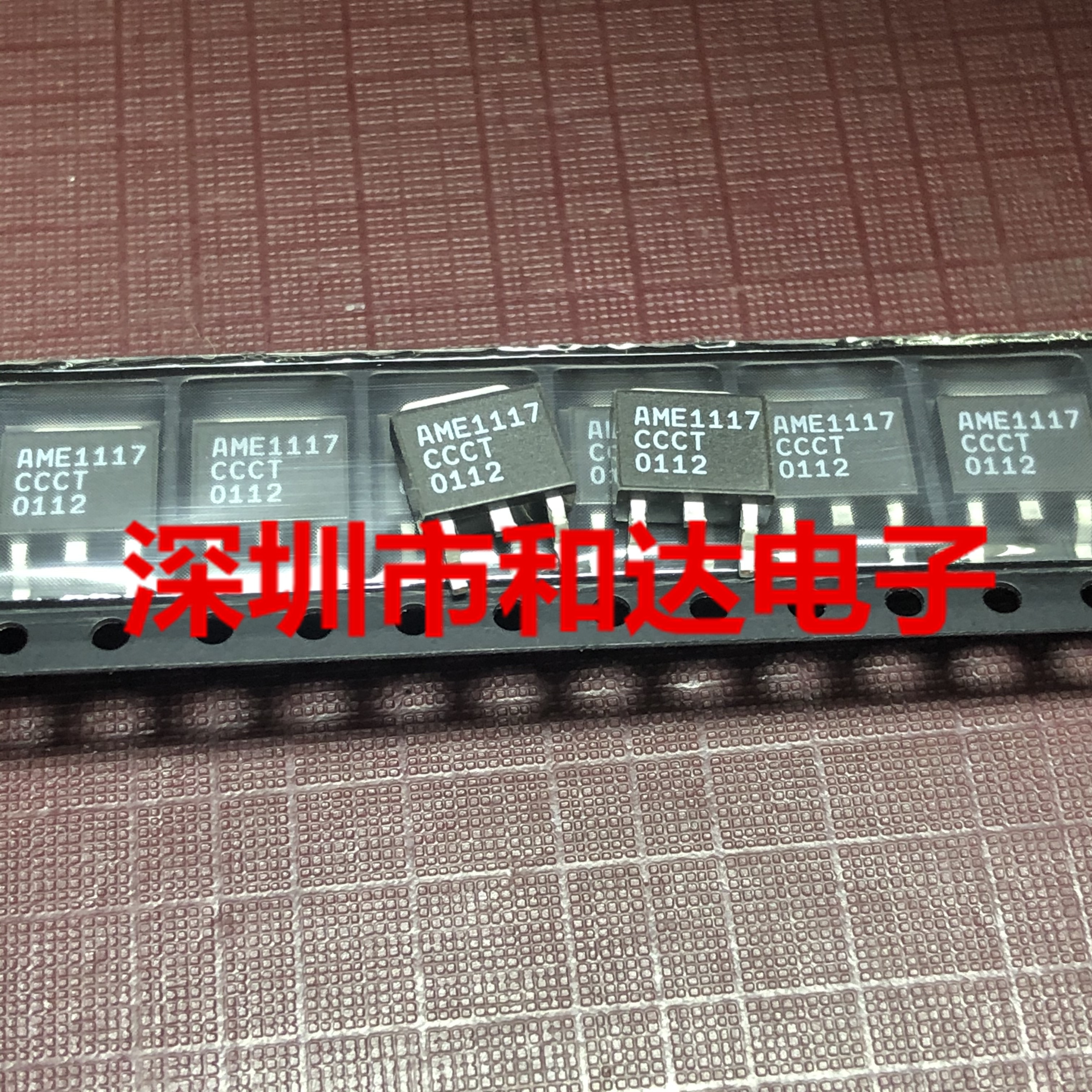 10pcs orginal new AME1117-CCCT TO-252 3.3V