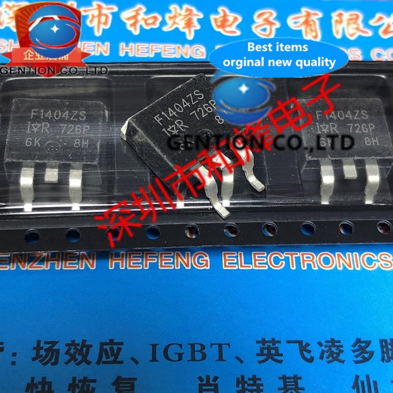 10PCS F1404ZS IRF1404ZS TO-263 40V 75A in stock 100% new and original