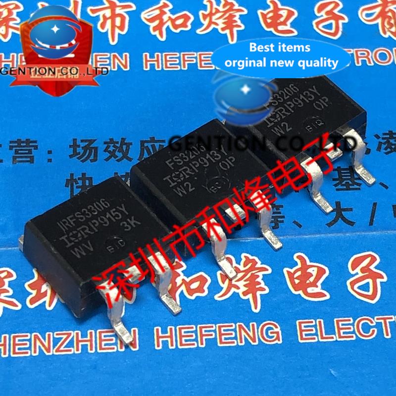10PCS FS3306 IRFS3306PBF TO-263 60V 160A in stock 100% new and original