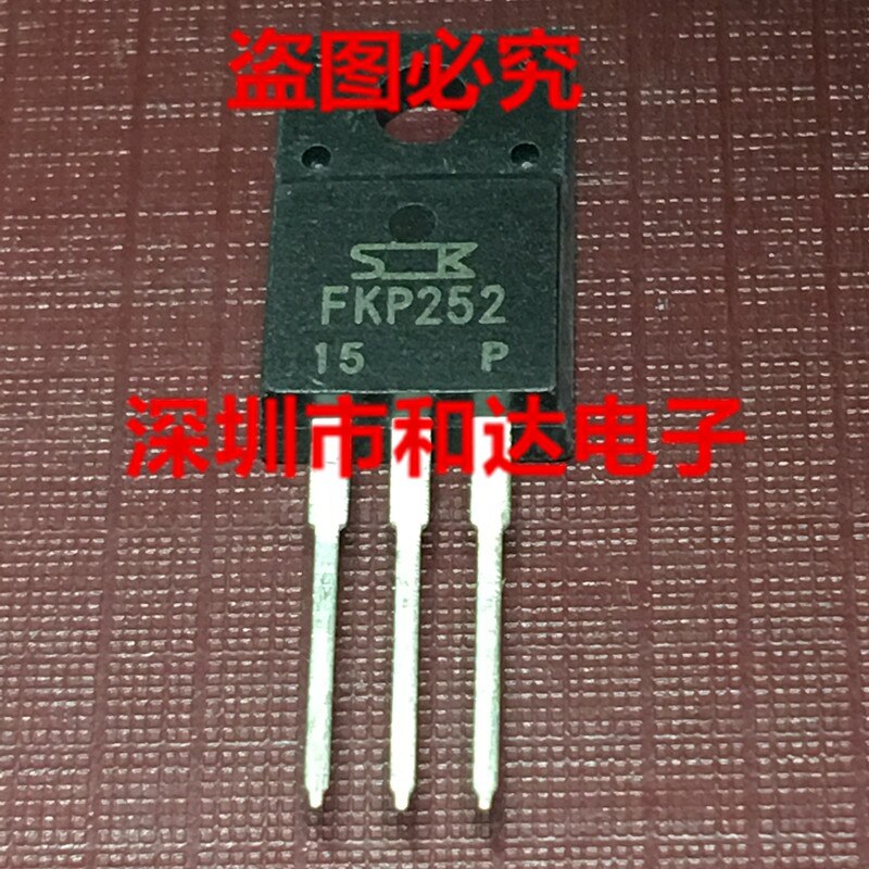 10pcs orginal new FKP252 MOS field effect tube power tube TO-220F