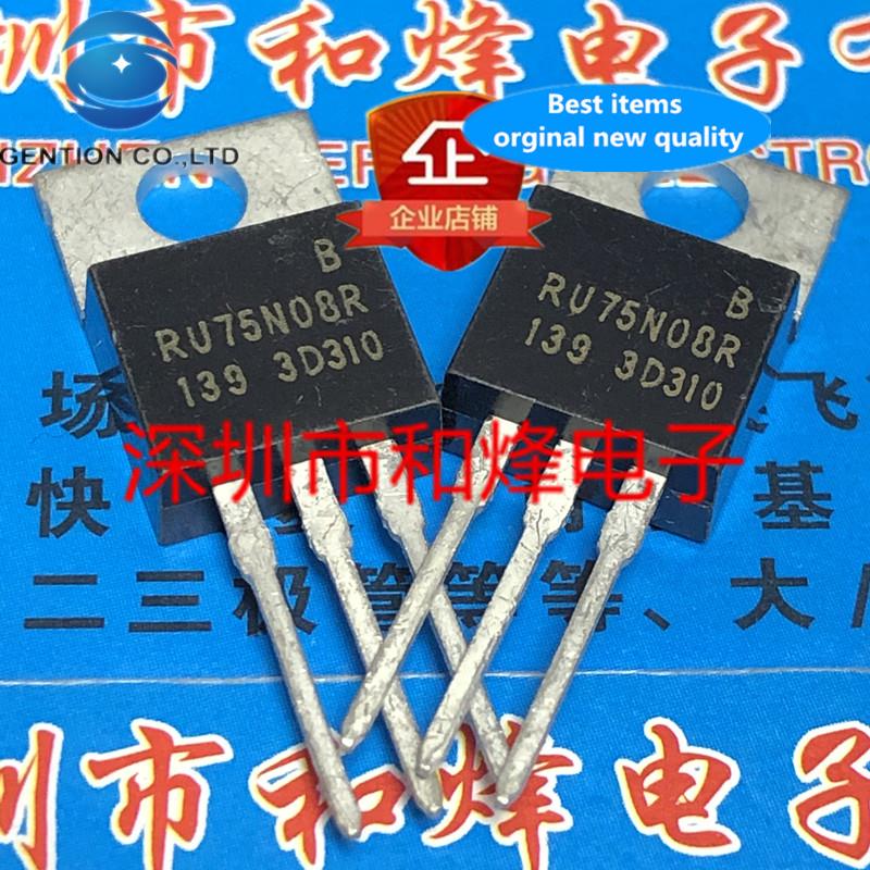 10pcs 100% orginal new RU75N08R TO-220 75V 80A