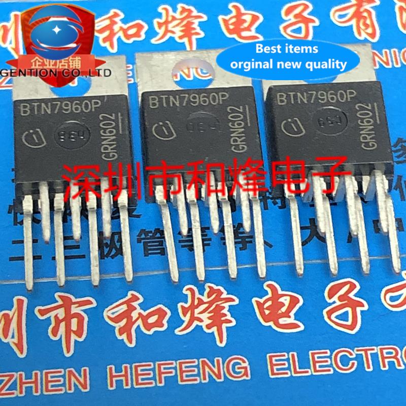 5pcs 100% orginal new BTN7960PTO-220-7 in-line