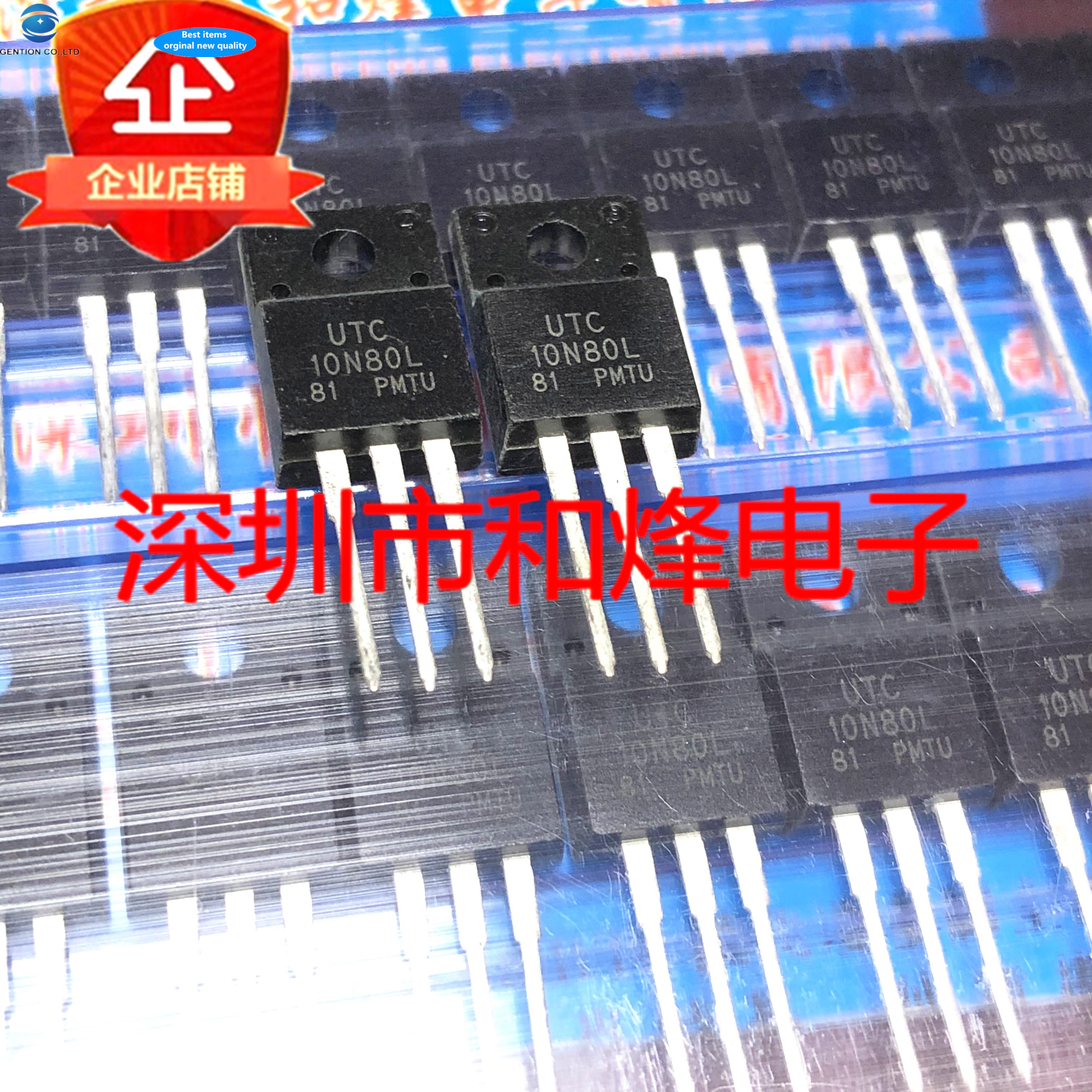 10pcs 100% orginal new UTC10N80L TO-220F 10A 800V FET N-channel
