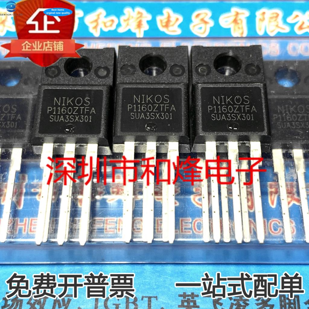 10pcs 100% orginal new P1160ZTFA MOS FET Triode TO-220F