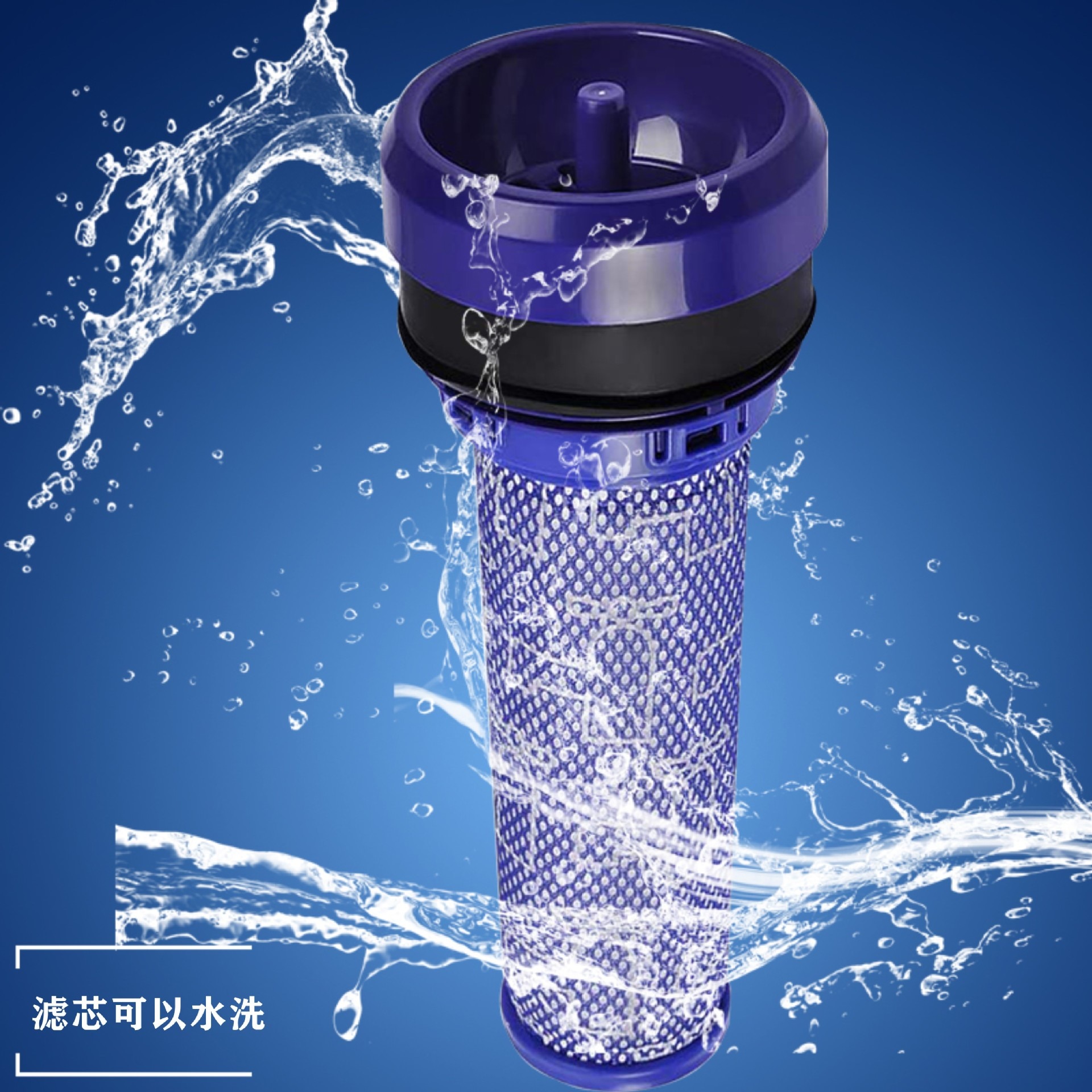 1 Washable Pre-Filter for Dyson DC39 Animal/Complete/Limited Edition DC39 DC37 Vacuum Cleaner Filter Spare Parts