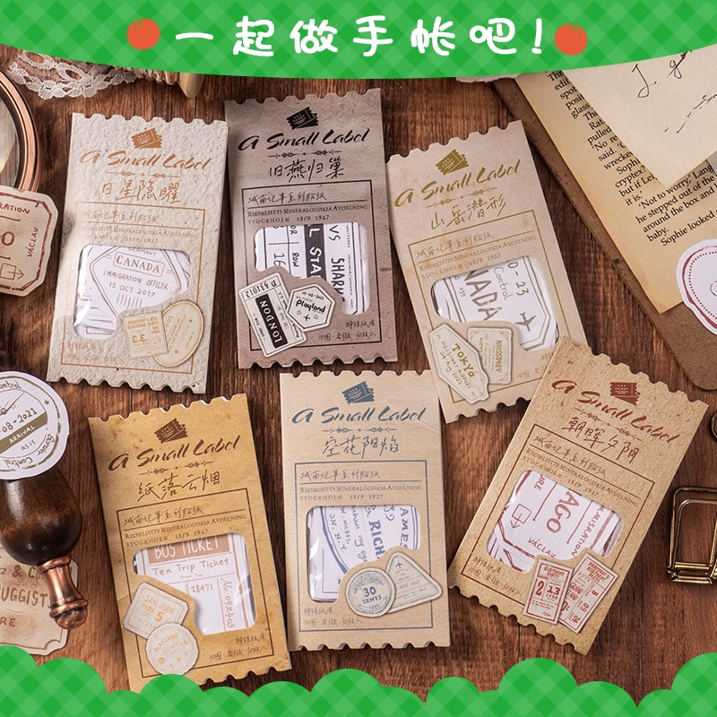 8packs/LOT chengnan chronicle series retro creative decoration DIY paper stickers