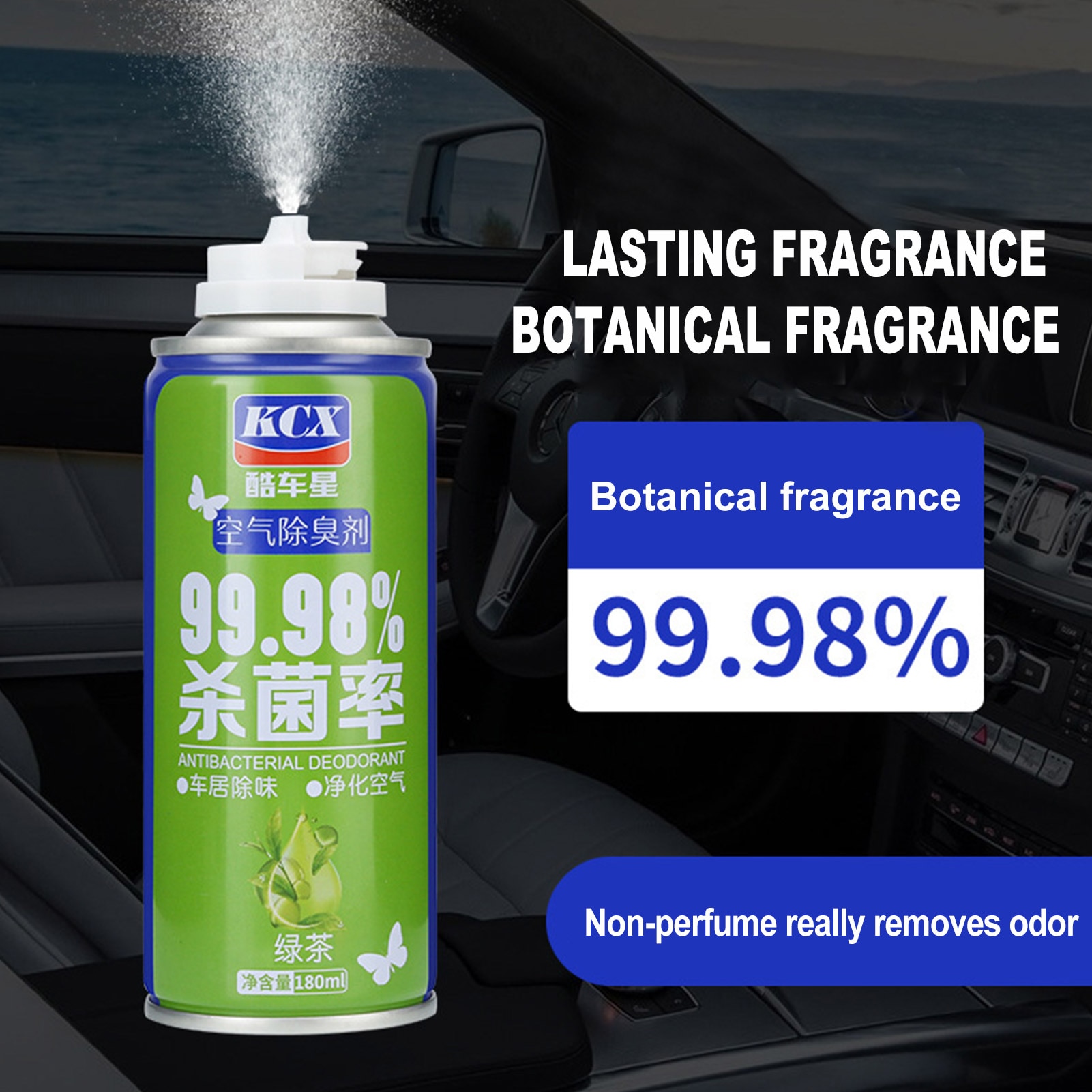 Car Air Perfume Spray Car Interior Air Freshener Automotive Air Deodorizer Remove Odor Car Fragrance Air Freshening Home Supplie