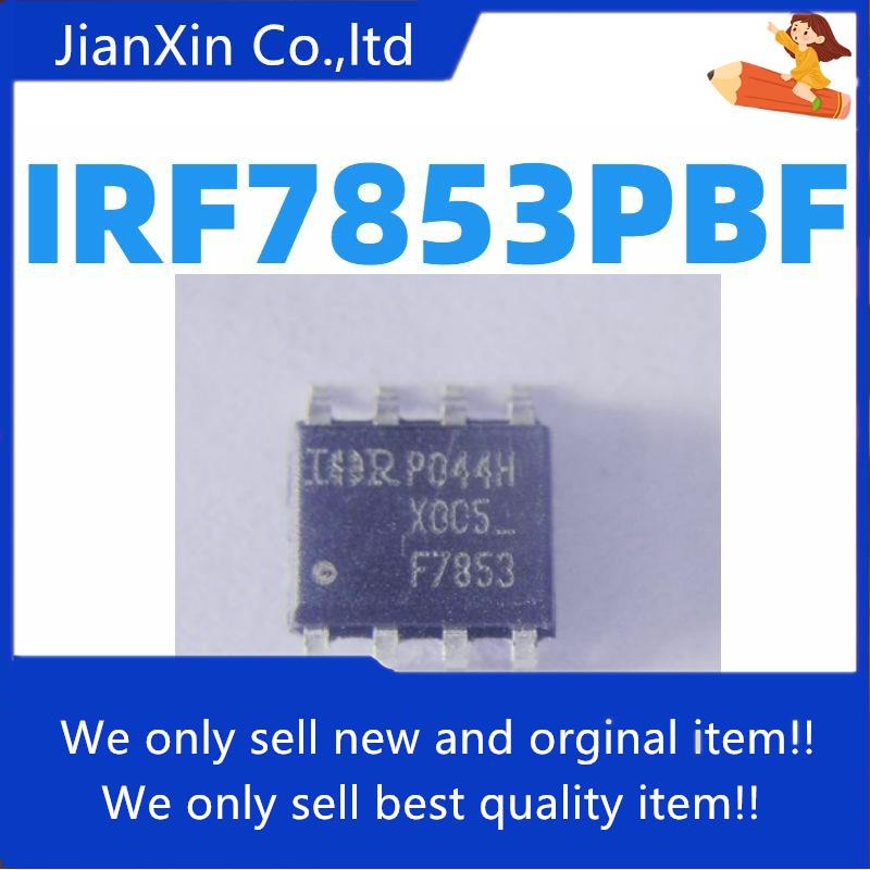 10pcs orginal new IRF7853TR IRF7853PBF Field effect MOS tube SOP8 IRF7853
