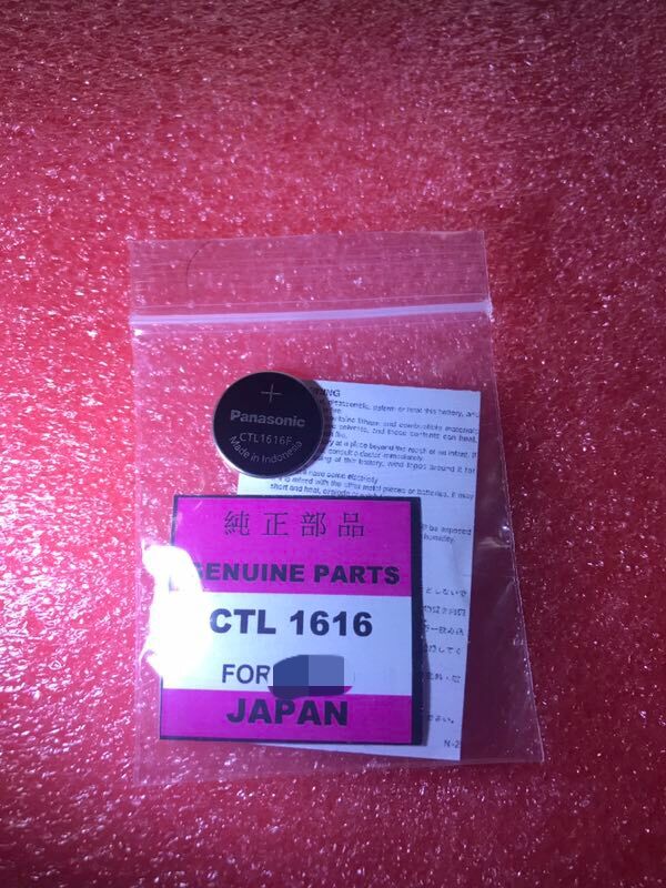 （1-10PCS） CTL1616 CTL1616F 1616 Solar 100% new original