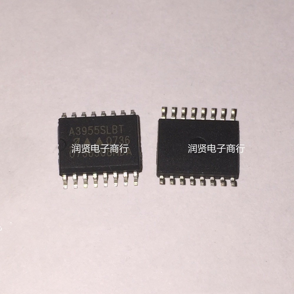 2PCS A3955SLBT A3955S SOP Brand new original