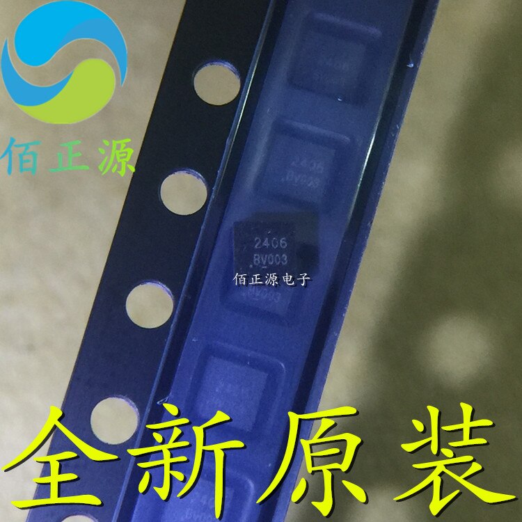 10pcs 100% orginal new AON2406 2406 patch DFN N channel 20 v8a MOS field effect tube new original spot