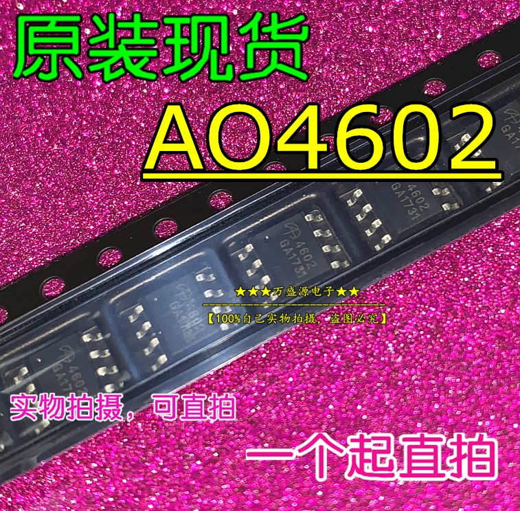 20pcs orginal new AO4602 4602 MOS tube field effect tube SOP-8