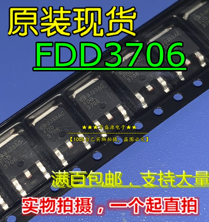 20pcs orginal new FDD3706 FDD3706-NL TO-252 MOS FET