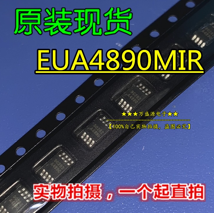 20pcs orginal new EUA4890MIR EUA4890 A4890MSOP-8 audio power amplifier chip