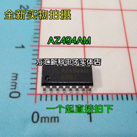 20pcs orginal new AZ494AM AZ494 SOP-16