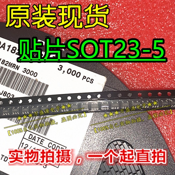 20pcs orginal new LPV321DBVR SOT23-5 op amp