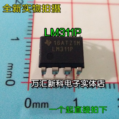 20pcs orginal new LM311P LM311 DIP-8