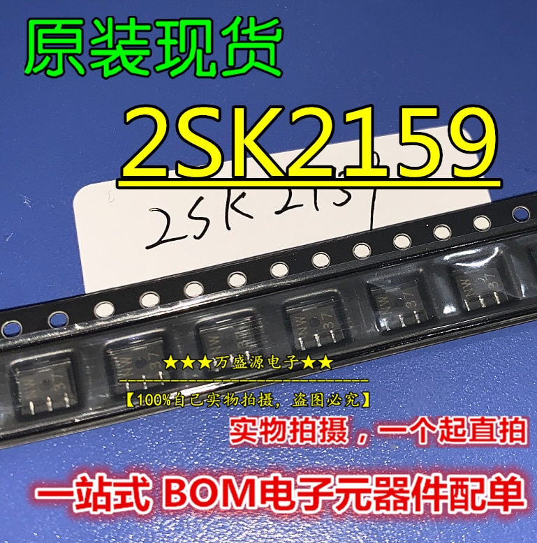 20pcs orginal new 2SK2159 2SK2159-T1 Silkscreen NW FET Triode SOT-89