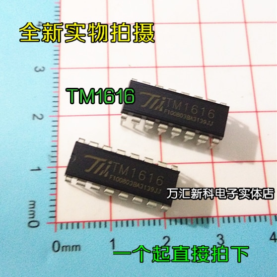 20pcs orginal new TM1616 M1616 DIP-16