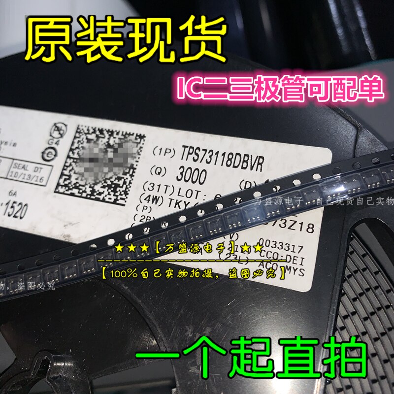 20pcs orginal new TPS77012DBVR TPS77015DBVRSOT23-5 linear voltage regulator chip