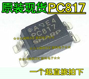 20pcs orginal new PC817X3NIPOF PC817C SOP-4 2000pcs/disk C file