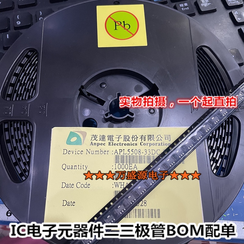 20pcs orginal new BSR33 BSR40 BSR41 SOT-89