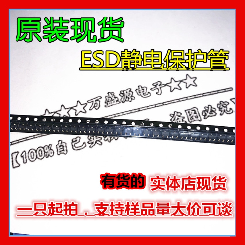 20pcs orginal new SP3050-04HTG SOT23-6 ESD electrostatic protection diode