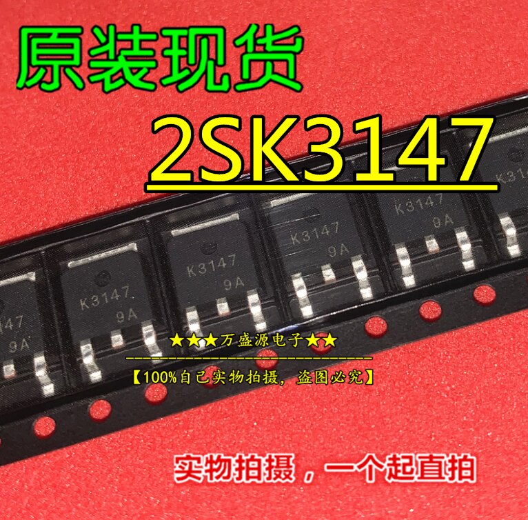 20pcs orginal new 2SK3147 silk screen K3147 2SK3147STL-E N-channel FET