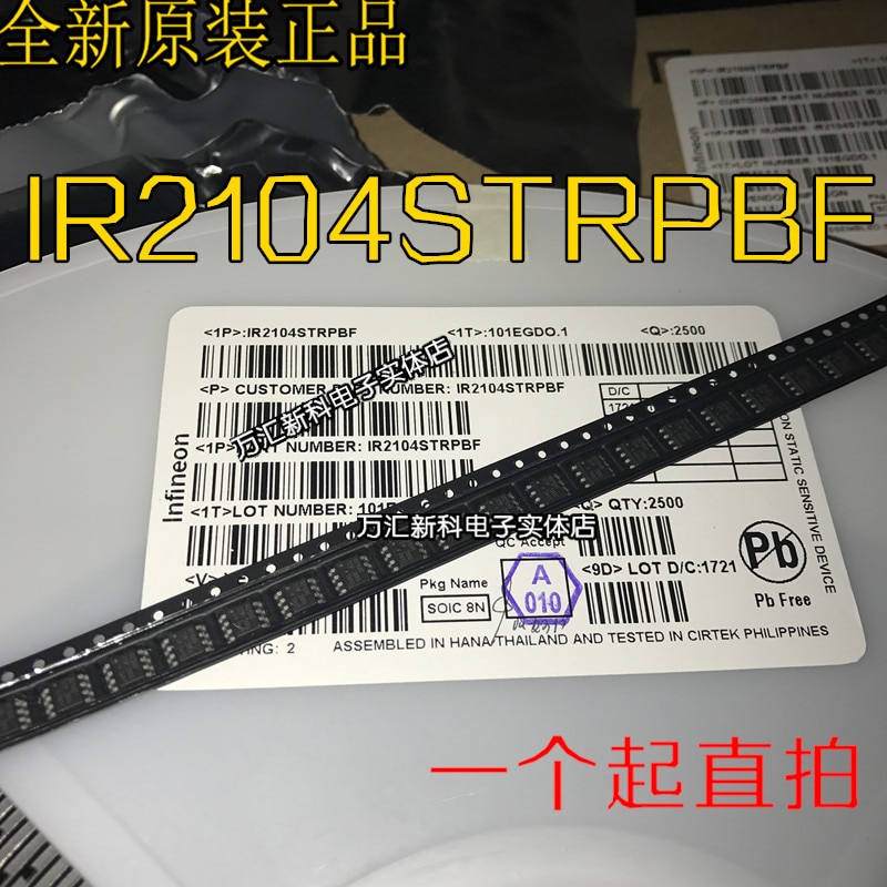 10pcs orginal new IR2104STRPBF IR2104SOP-8 "