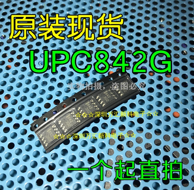 10pcs orginal new UPC842G C842G 842SOP-8 pin
