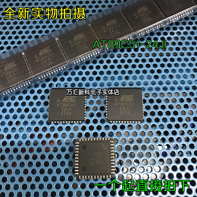 10pcs orginal new AT89C51-24JI AT89C51 PLCC-44