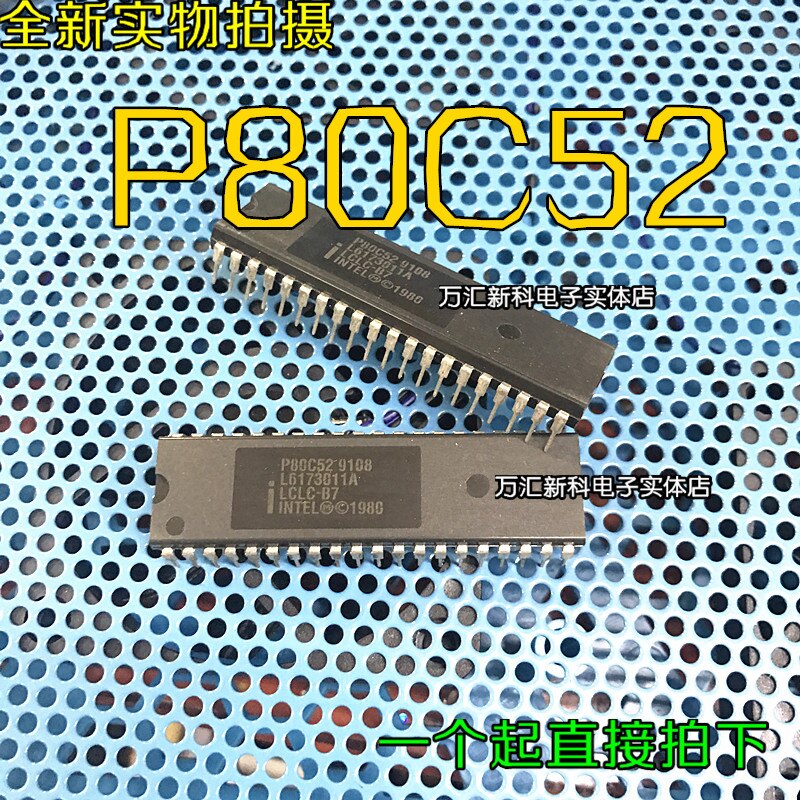 10pcs orginal new P80C52 82C52 DIP-40