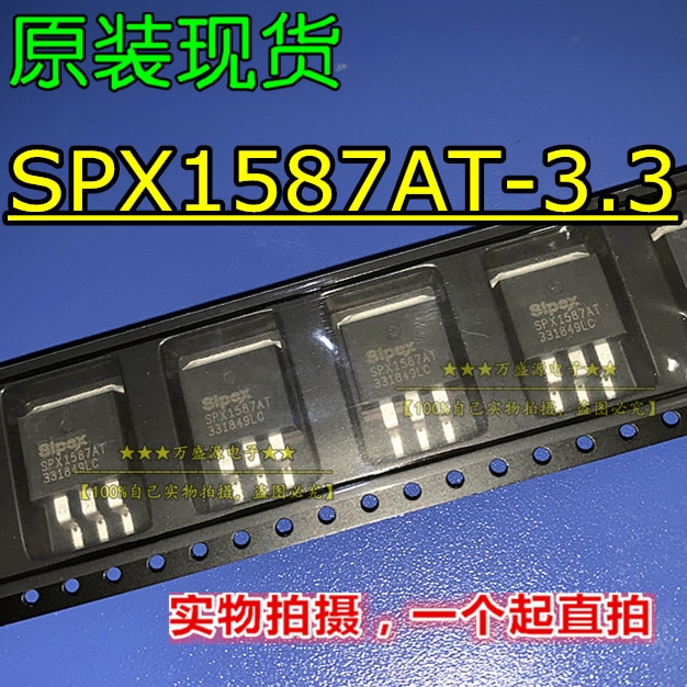 10pcs orginal new SPX1587AT-3
