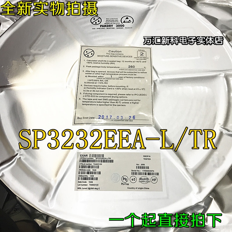 10pcs orginal new SP3232EEA-L/TR SP3232EEA SSOP-16