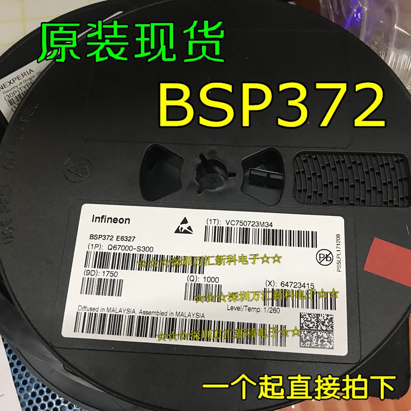 10pcs orginal new 74HCT574D 74HCT574 SOP7