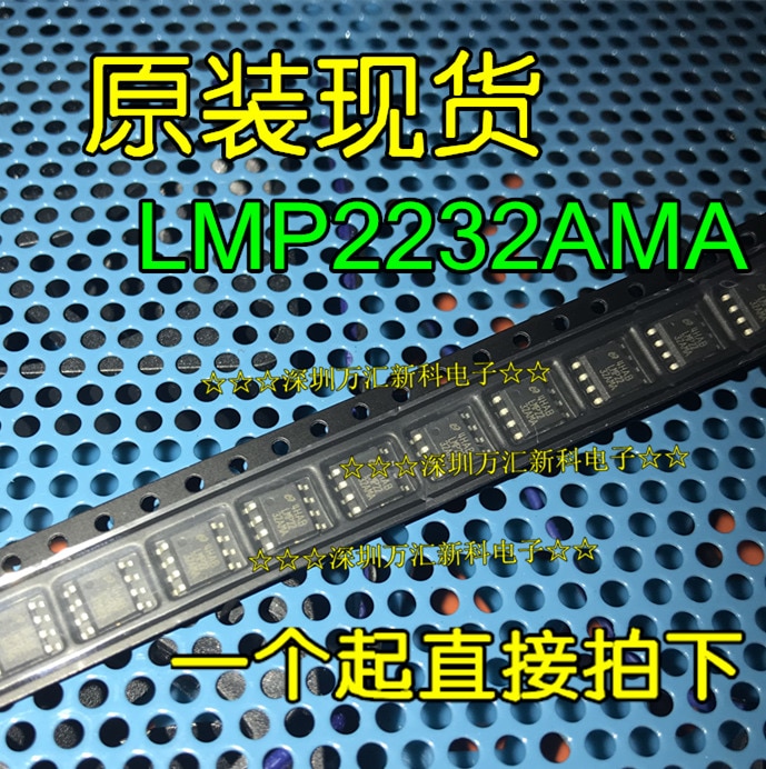 10pcs orginal new LMP2232AMA LMP2232 LMP2232AMAX Operational Amplifier SOP-8