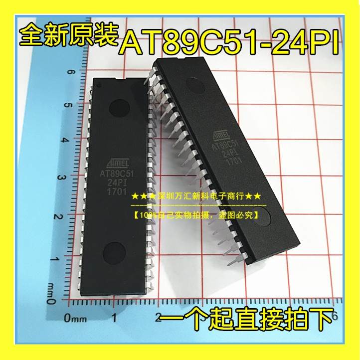 10pcs orginal new AT89C51-24PI AT89C51 microcontroller DIP-40 AT89C51-24PU microcontroller