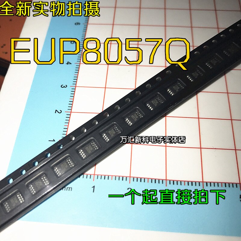 10pcs orginal new EUP8057Q 8057Q MSOP-8 EUP8057-83MIR1