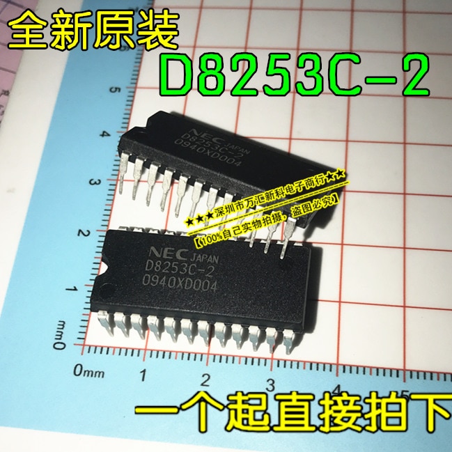 10pcs orginal new D8253C-2 D8253C D82C53 DIP-24 UPD8253C-2