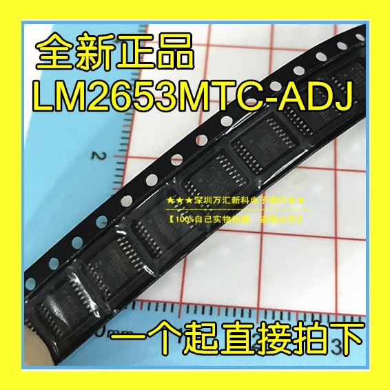 10pcs orginal new LM2653MTC-ADJ TSSOP-16 2653MTC-ADJ