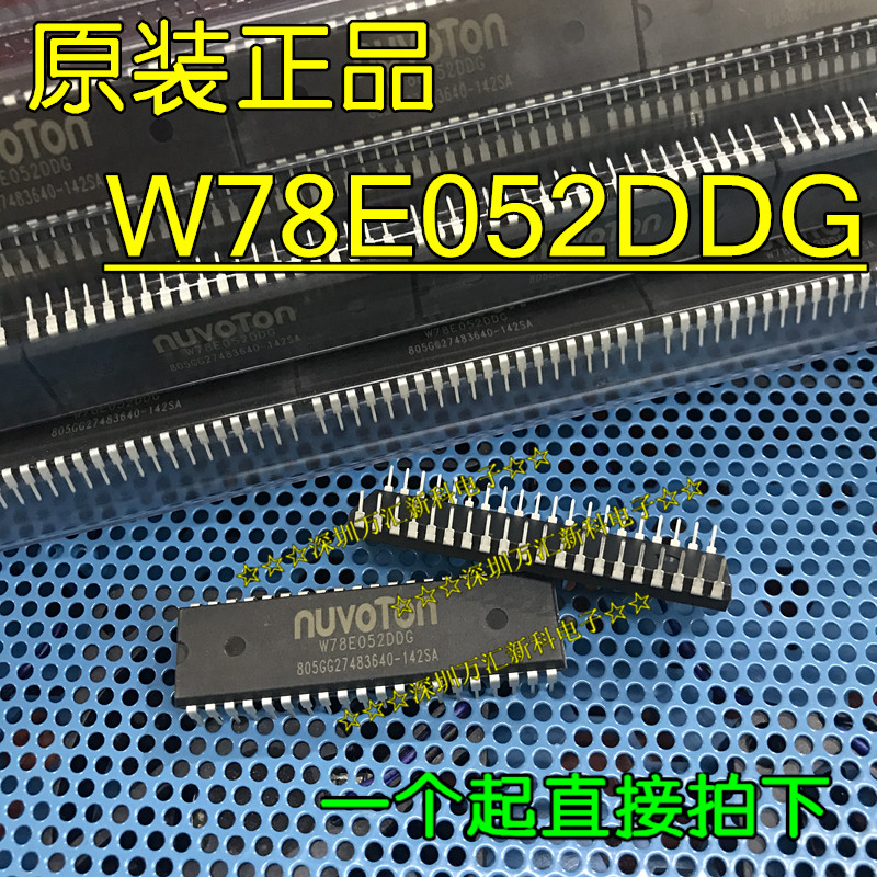 10pcs orginal new W78E052DDG Nuvoton MCU W78E052 DIP-40 10pcs/