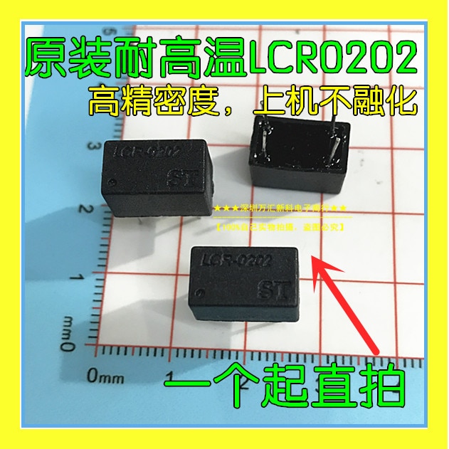 10pcs orginal new LCR0202/LCR-0202 high temperature resistance, high precision, high DIP-4